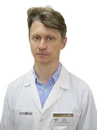 Врач Лебедев Максим Сергеевич